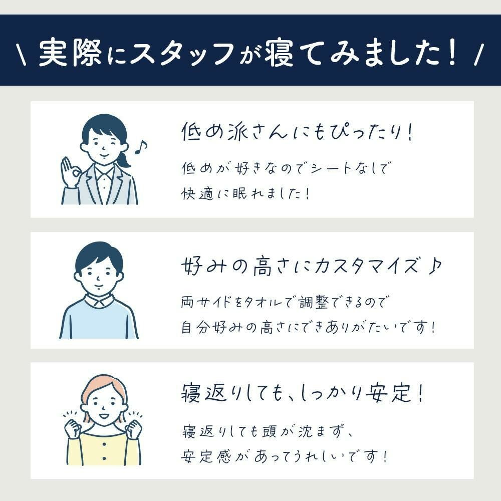 メッシュ枕 高さ調整 洗える 40×60cm 通気性 エアフィットピロー