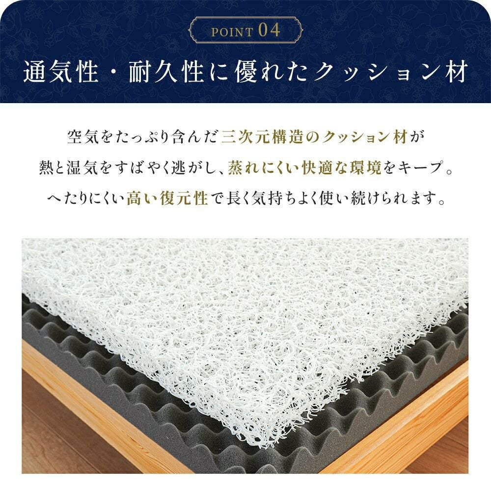 公式】2層式マットレス 10cm シングル 三つ折り 高反発 国産 自社製造