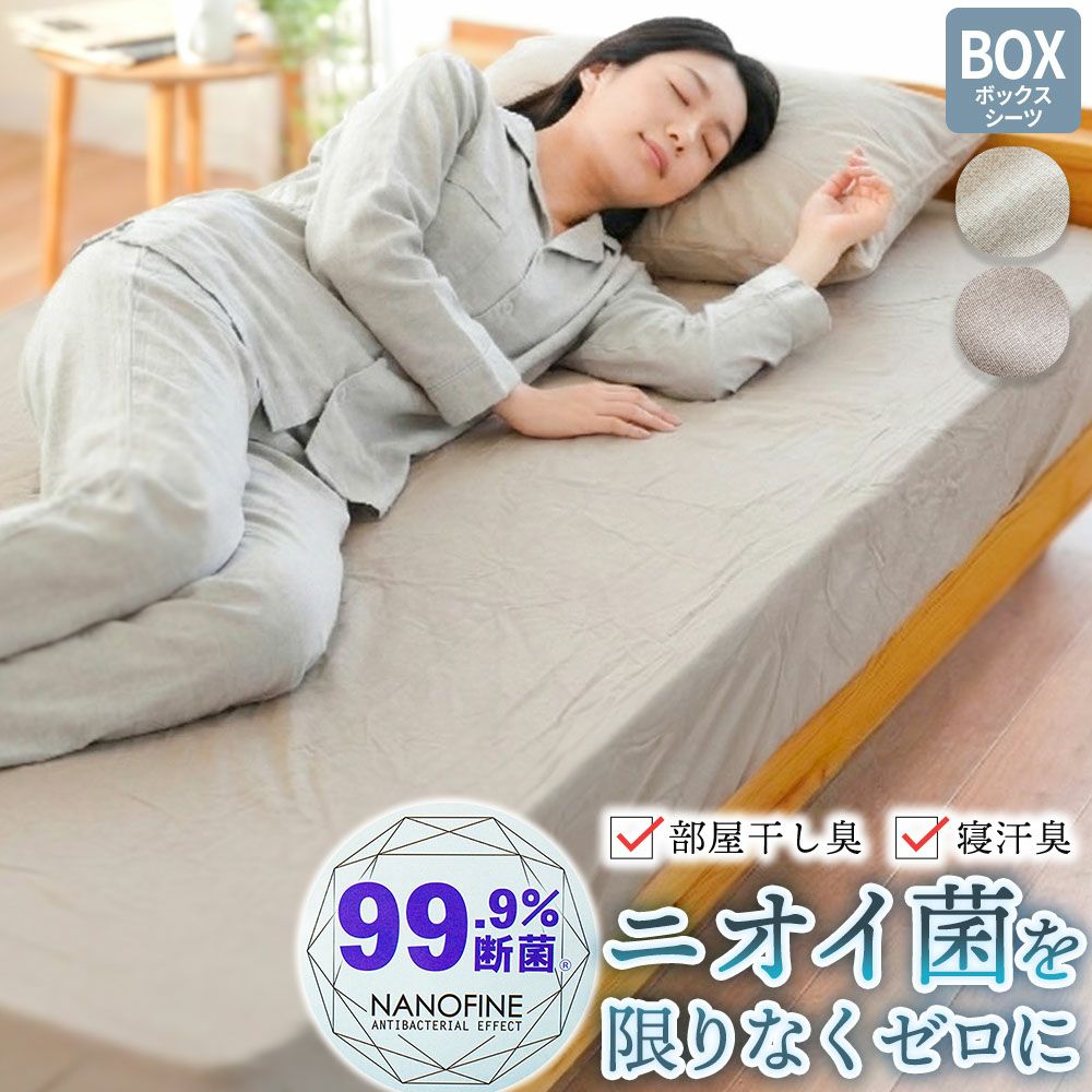 完売】エアベッド シングル 73×191cm 厚み22cm 空気で膨らむベッド