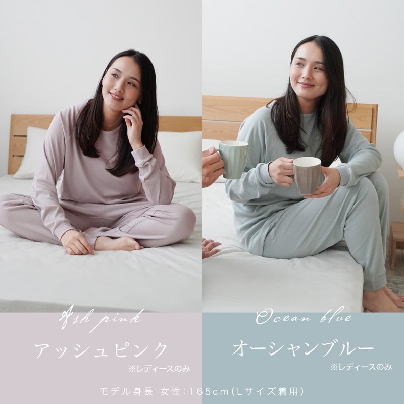 Renew Sleep レディースモデル着用イメージ（アッシュピンク・オーシャンブルー）