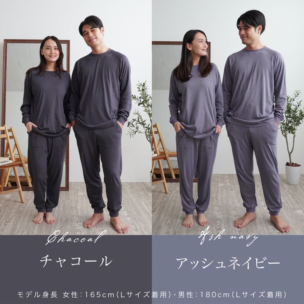Renew Sleep 男女モデル着用イメージ（チャコール・アッシュネイビー）