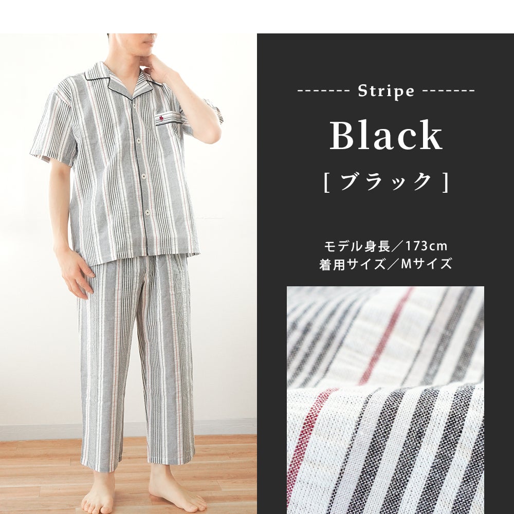 POLO BCS 半袖パジャマ メンズ ブラック カラーバリエーション