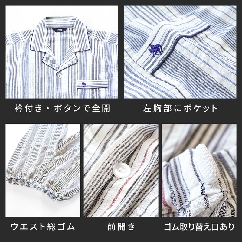 POLO BCS メンズ 半袖パジャマ トップス 衿付き 前ボタン 左胸ポケット