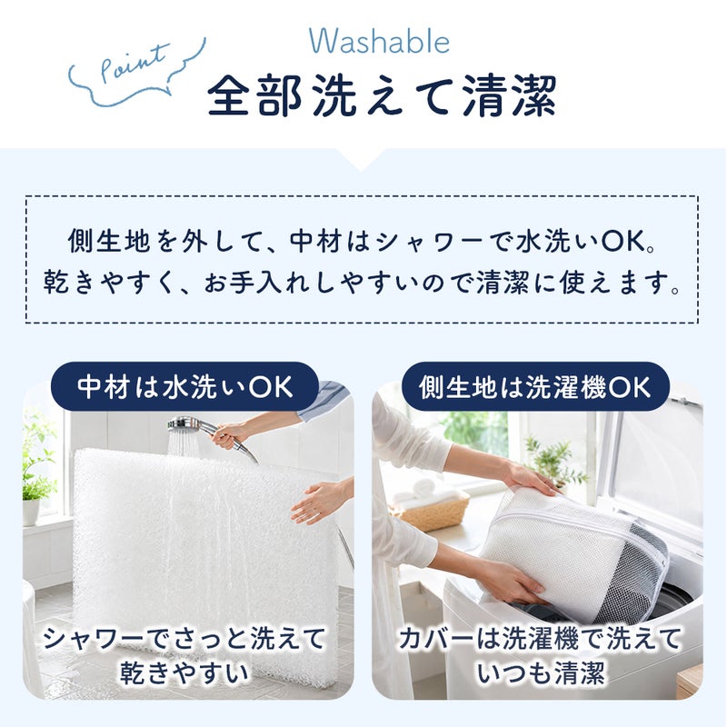 「ねごこち本舗 公式」の3Dエアフォースマットレス、多様な使用シーン。厚み約10cmのしっかりとしたボリューム設計のため、フローリングや畳の上に直接1枚で敷いて敷布団のようにも使えます。もちろん、お使いのベッドフレームの上に置くベッドマットレスとしても快適にお使いいただけます。