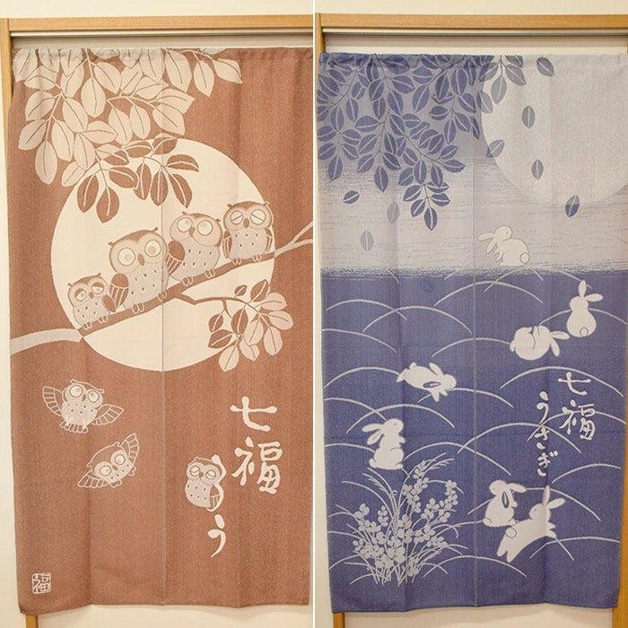 防炎のれん ふくろう うさぎ 85×150cm 日本製 | こだわり安眠館 公式