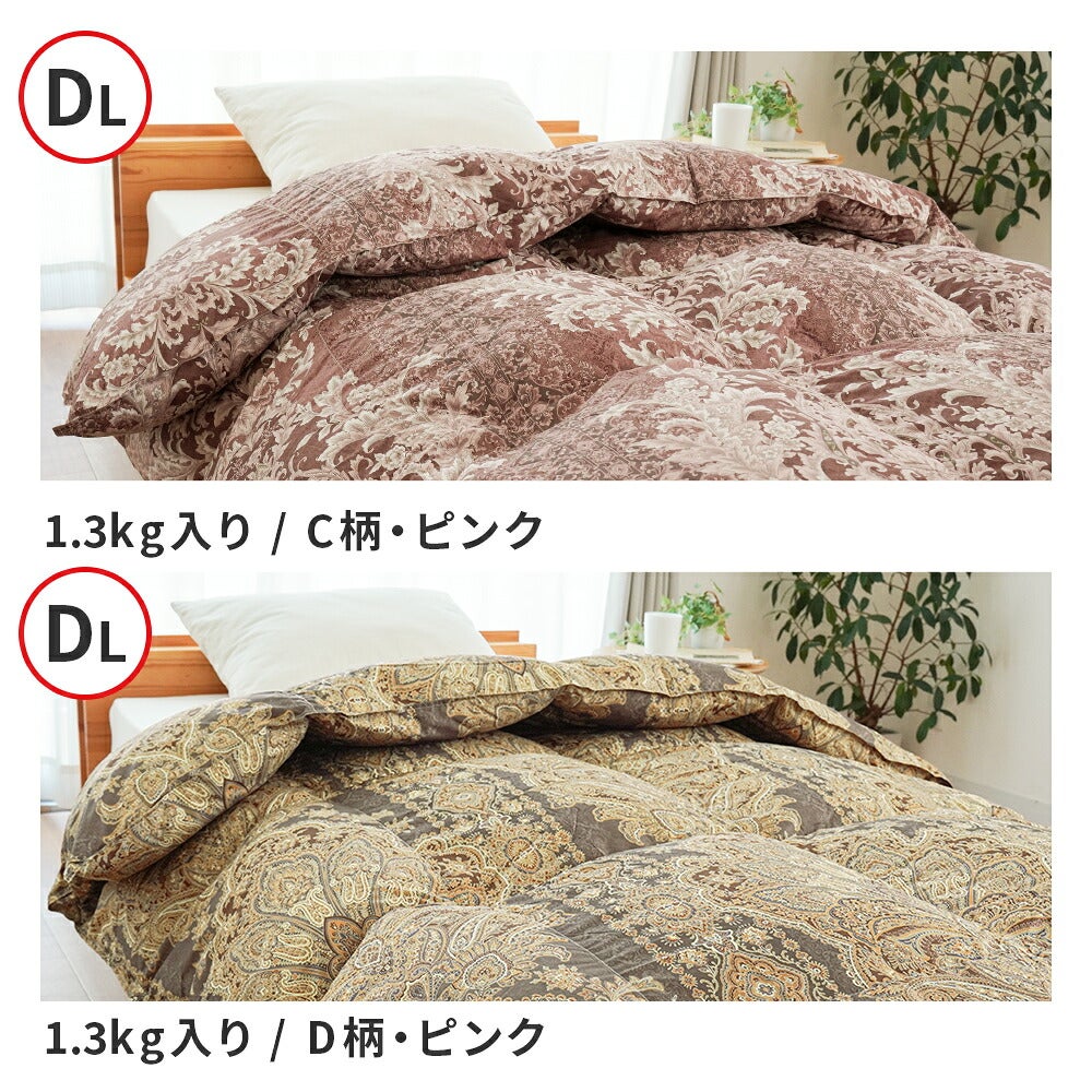 羽毛布団 フランス産ダウン85% 350dp 日本製 | こだわり安眠館 公式
