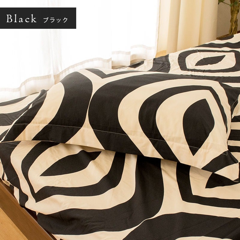 Sybilla シビラ 枕カバー「ウアウ」43×120cm用 ワイドレギュラー 日本
