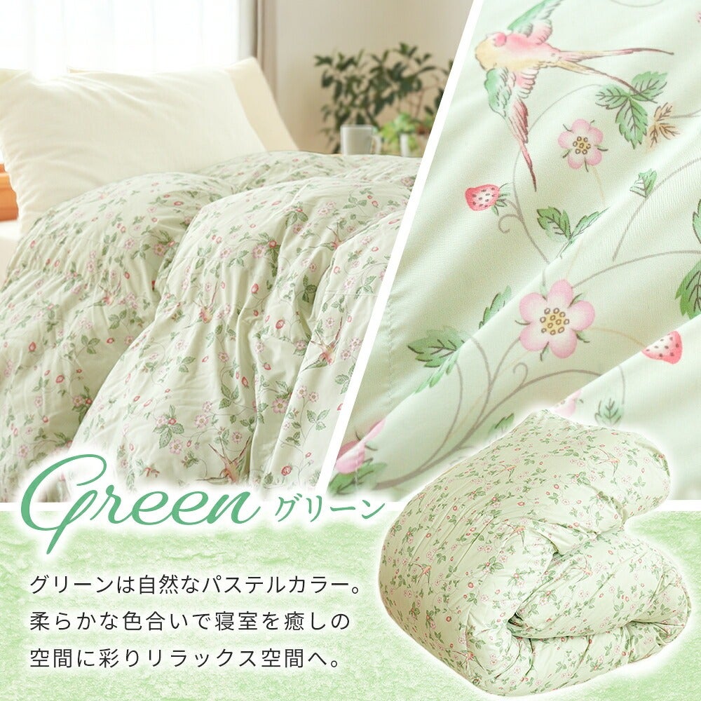 西川 ウェッジウッド 羽毛布団 ダブル 190×210cm 日本製 ダックダウン