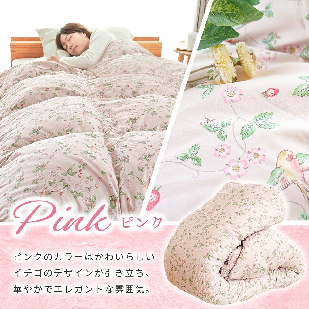 西川 ウェッジウッド 羽毛布団 キング 230×210cm 日本製 ダックダウン