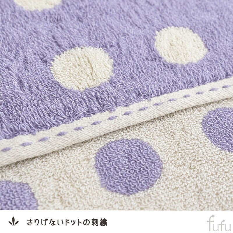 さりげないドットの刺繍
