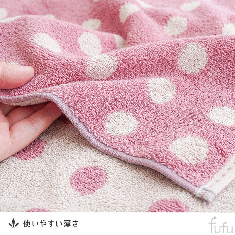 使いやすい薄さのパイル生地