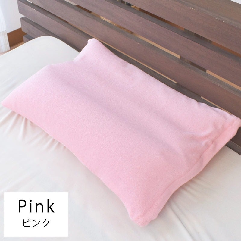 三層式パイプ枕 35×50cm 高さ調節可能 | こだわり安眠館 公式