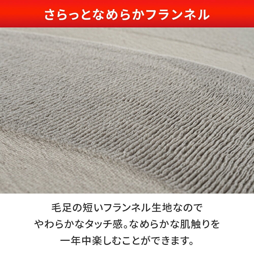 訳ありアウトレットラグホットカーペットカバー3畳200×240ラグマットカーペット3帖床暖房冬こたつ敷き布団としてもおしゃれ絨毯ホットカーペット対応長方形リビングダイニングあったかあたたか