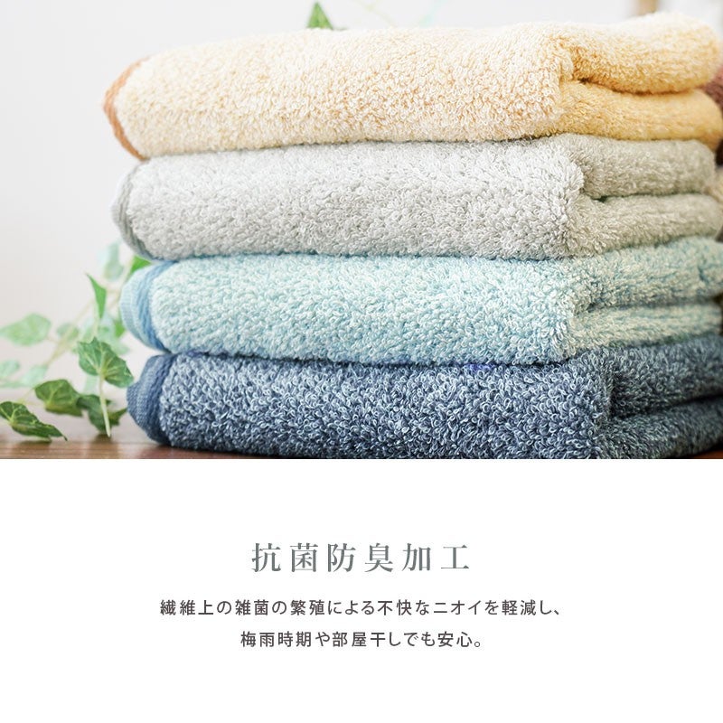 GOOD DESIGN AWARD 2020 受賞ロゴと「洗うほどに膨らむタオル cocochiena（ココチエナ）」の受賞紹介
