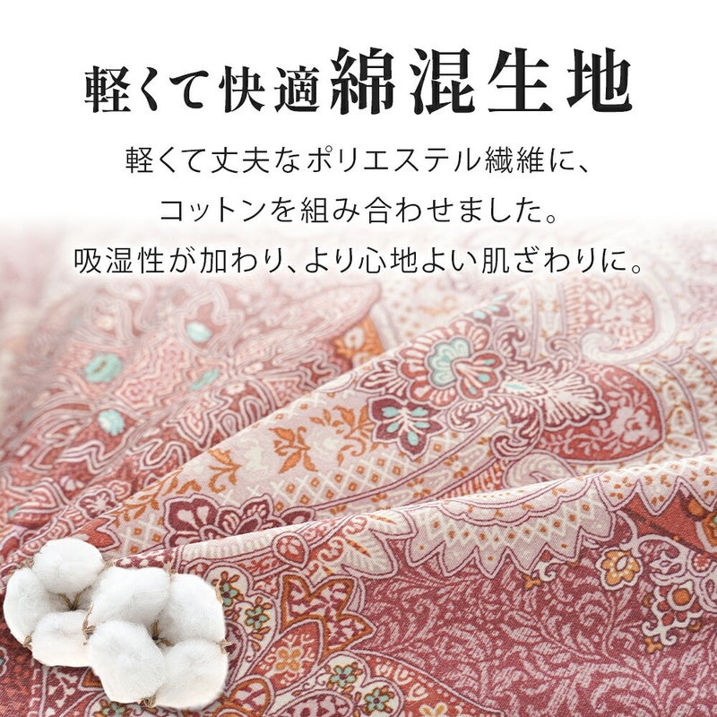 暖かさを逃がさない立体キルト構造