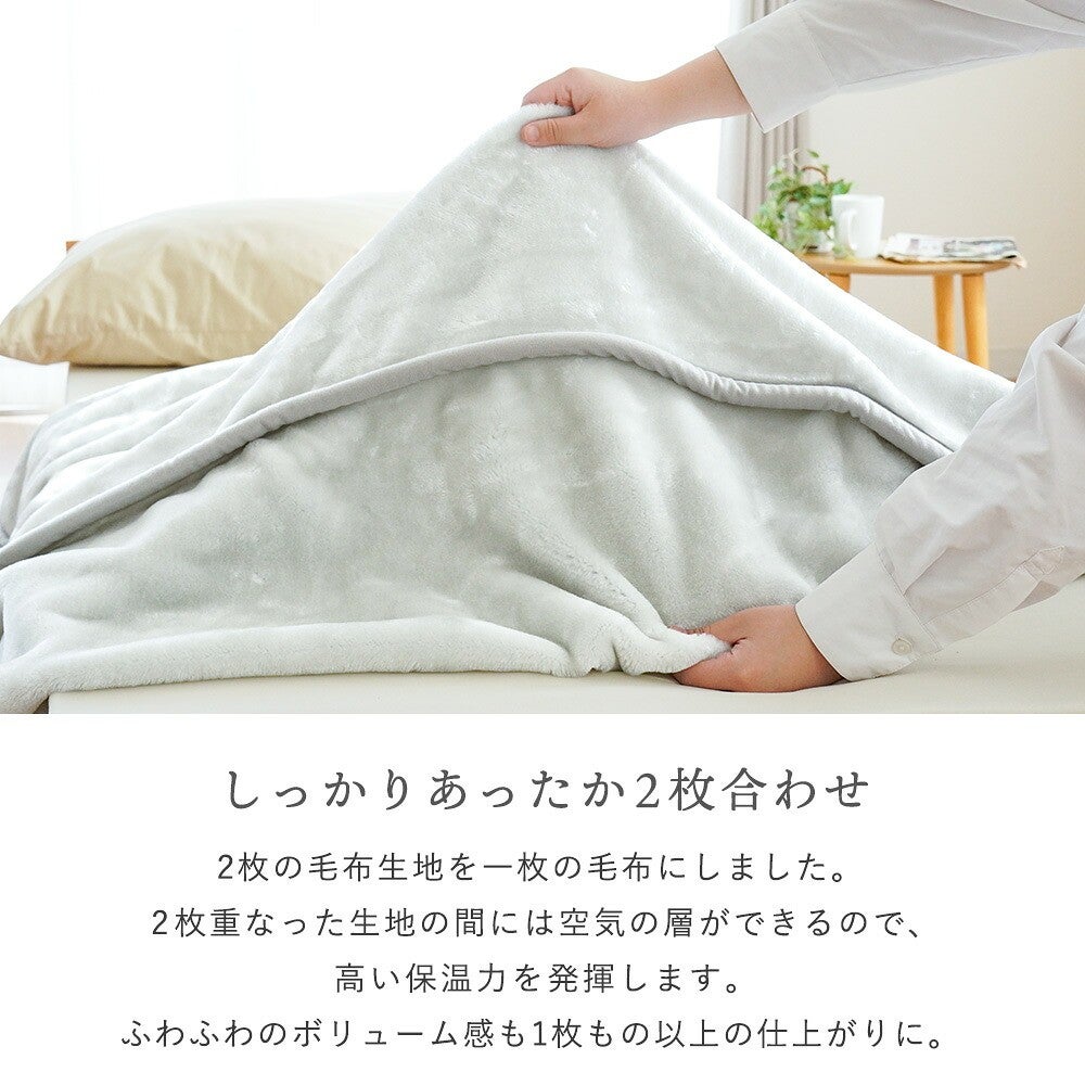 ずっと触っていたくなるふんわりなめらかタッチ
