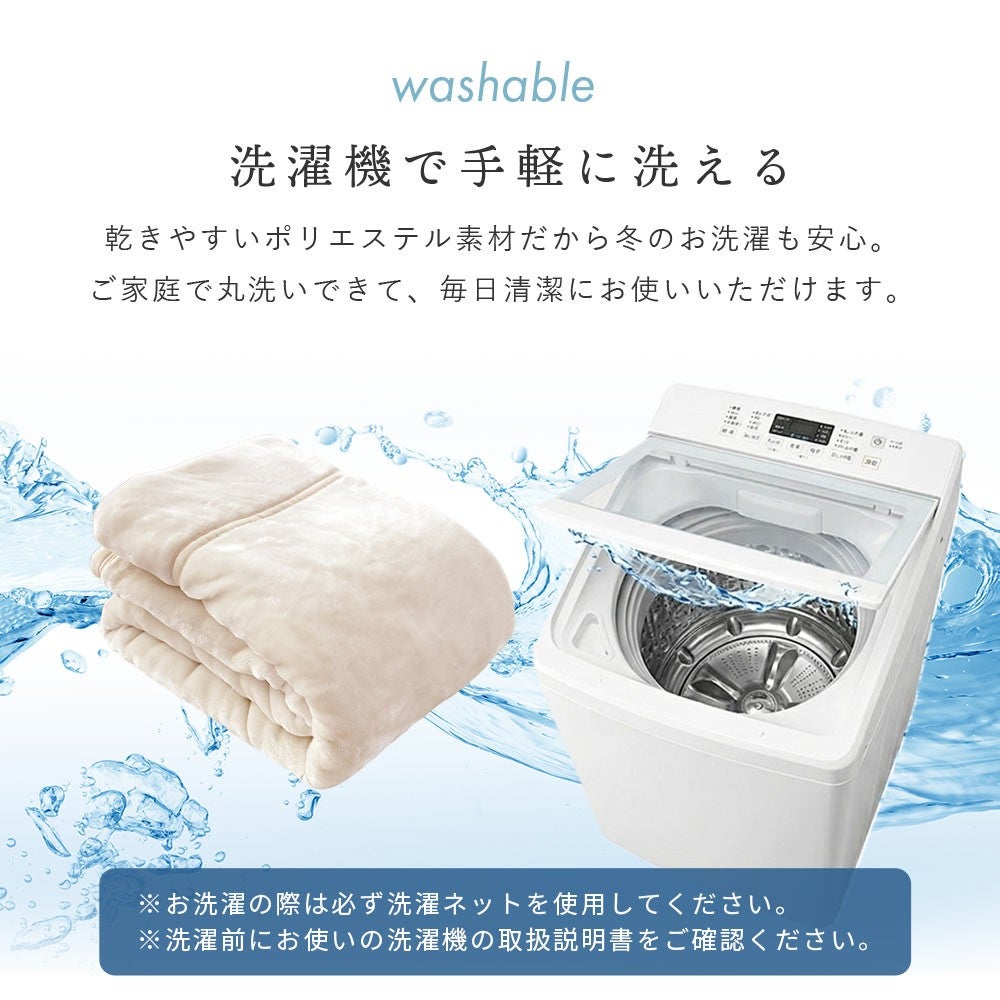 程よい重みとボリューム感。重量約1.75kg