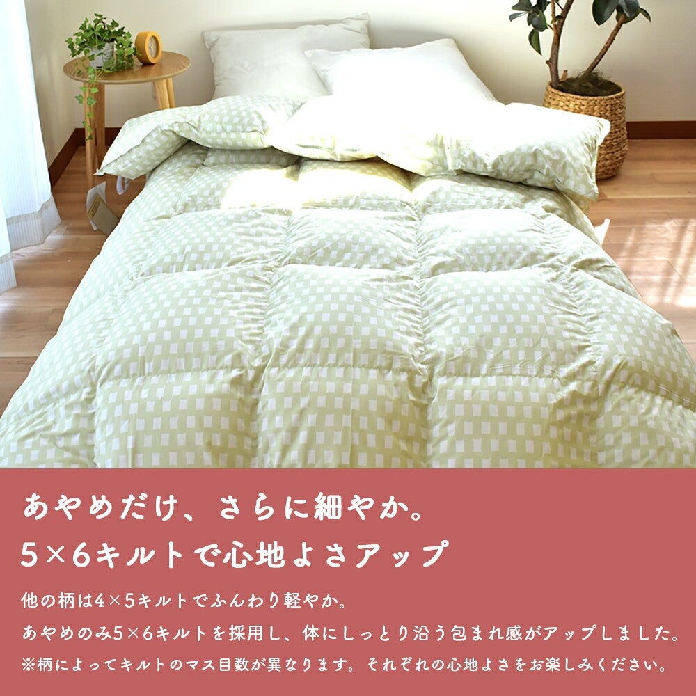 Design 見えない部分だからこそ、自分が好きなものを。お気に入りの柄を目にするだけで暮らしのルーティーンが少し嬉しくなる