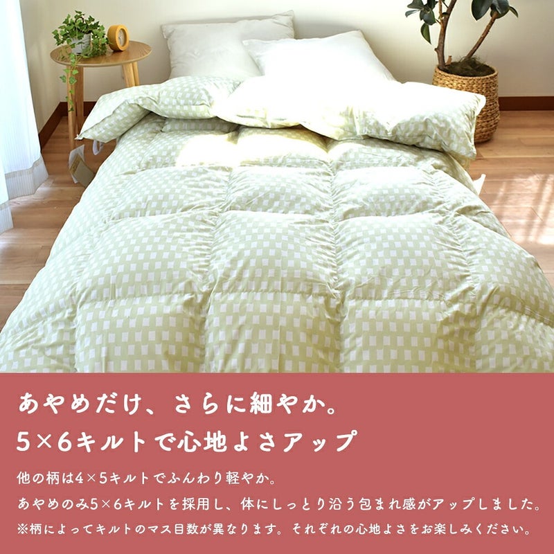Design 見えない部分だからこそ、自分が好きなものを。お気に入りの柄を目にするだけで暮らしのルーティーンが少し嬉しくなる