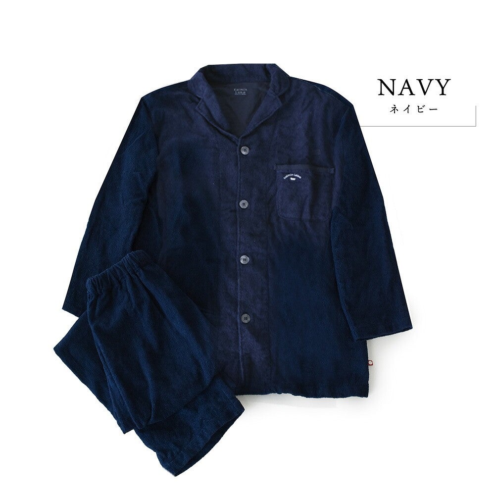 NAVY ネイビーの上下セット