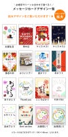 今治ガーゼタオルパジャマ チェックグレーと西川ダウンひざ掛けのセット商品イメージ