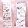 LLサイズ/チェックグレー（カラー見本）