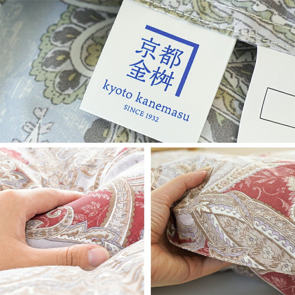 京都金桝ブランドタグと生地クローズアップ