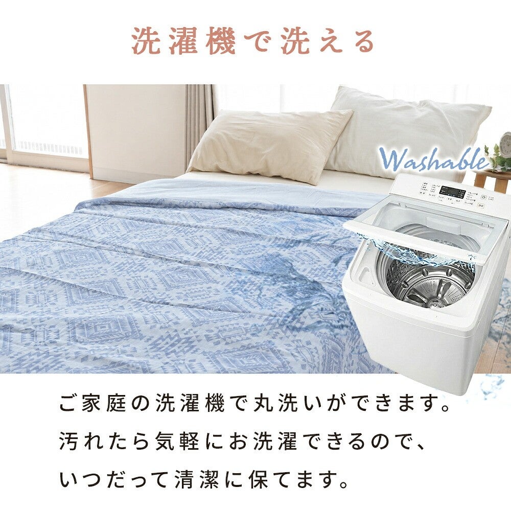 綿100％ガーゼ毛布カバー シングル 幾何学模様 商品画像9
