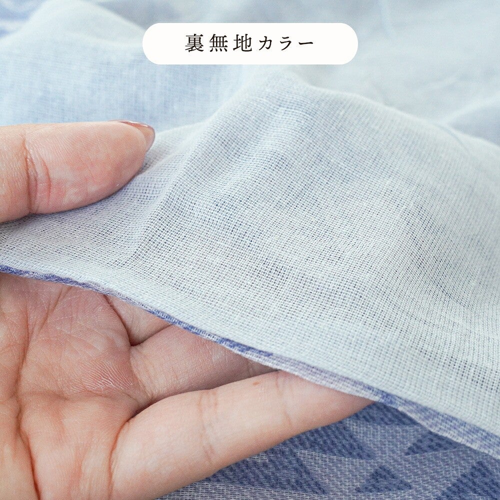 綿100％ガーゼ毛布カバー シングル 幾何学模様 商品画像10