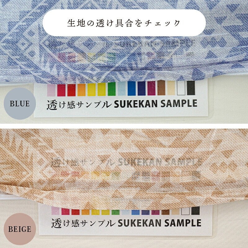 綿100％ガーゼ毛布カバー シングル 幾何学模様 商品画像11