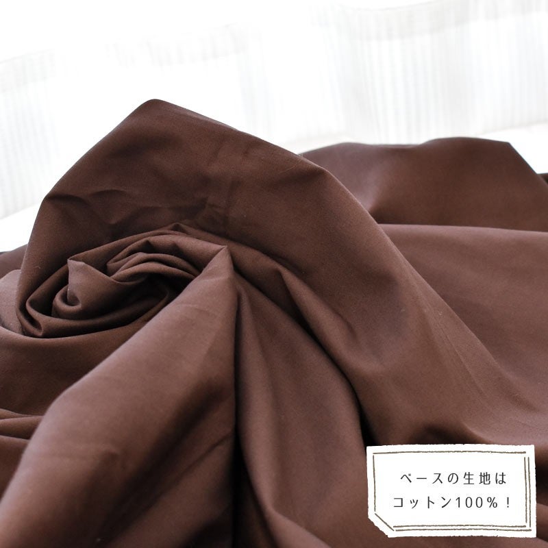 FUKATTO イナズマ ごろ寝布団 カバーセット 70×200cm 商品画像16