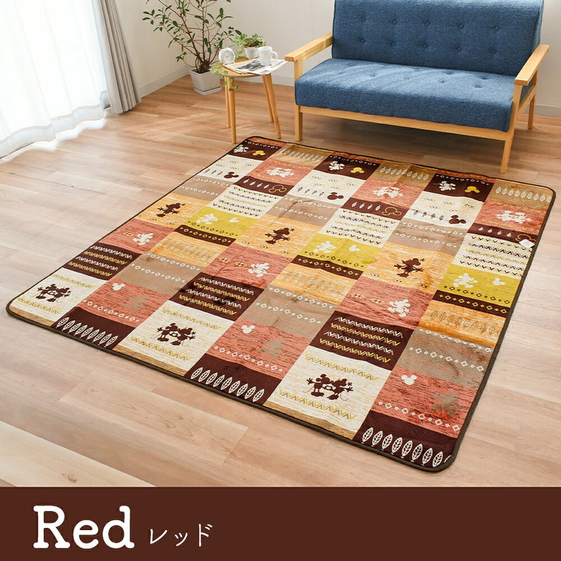 ミッキーラグ 180×180cm レッドのカラー紹介