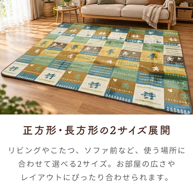 正方形と長方形の2サイズ展開