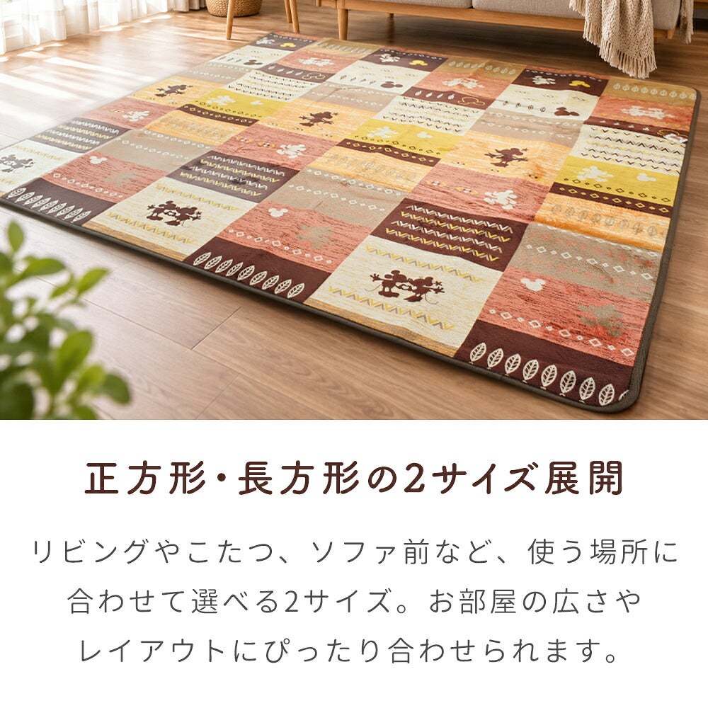 正方形と長方形の2サイズ展開