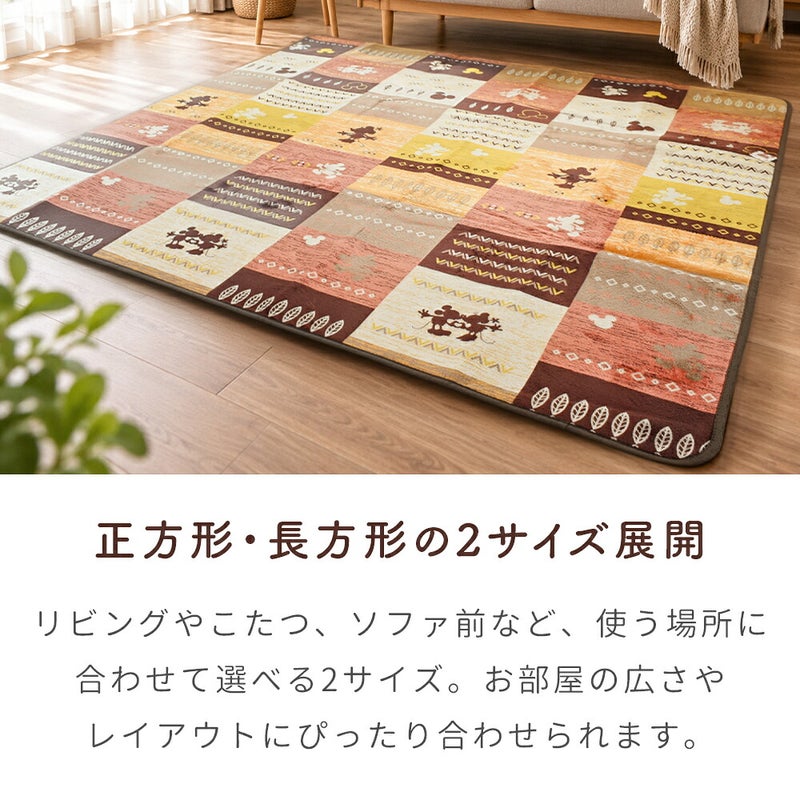 正方形と長方形の2サイズ展開