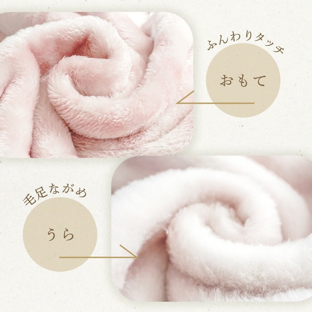 日本製西川毛布シングルハイハイバルキーアクリルシングル洗えるふんわりボリュームニューマイヤー140×200cm泉大津産国産吸湿発熱接触温感WARMALPHA(R)α軽量約1.4kg冬用あったか寝具速暖ブランケット