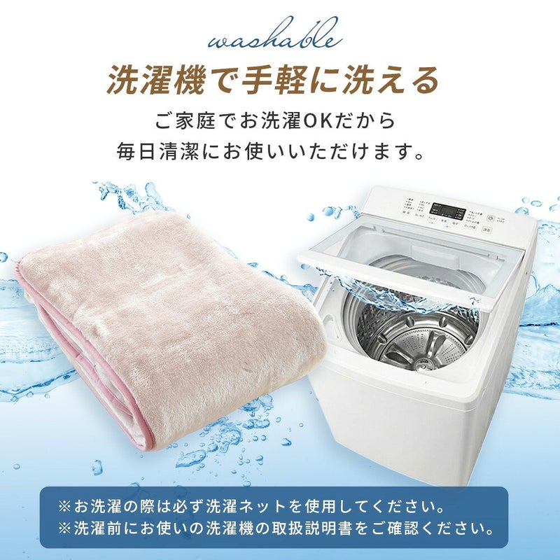 西川毛布敷きパッドシングルアクリルWARMALPHA(R)α吸湿発熱接触温感軽量ハイハイバルキー日本製泉大津国産100×205cmアクリル毛布敷き毛布洗える四隅ゴム中わたなしあったか冬用ボリューム暖かい寝具