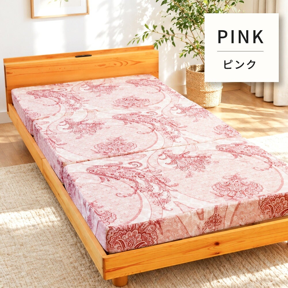 ピンクの10cmマットレス