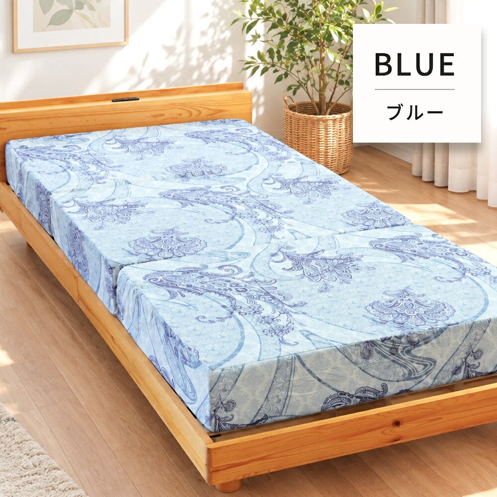ブルーの15cmマットレス