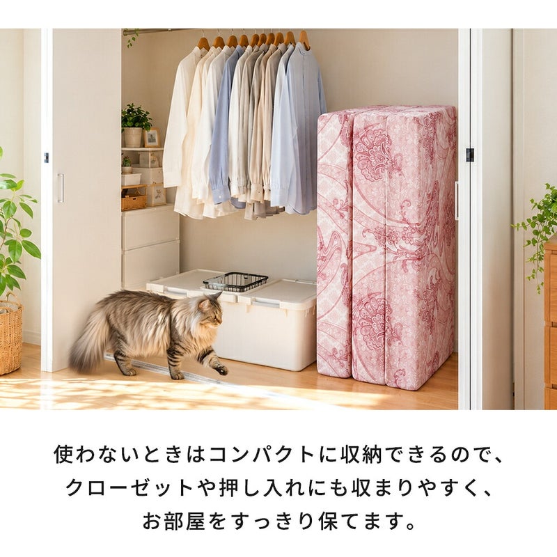 三つ折りマットレスの収納例