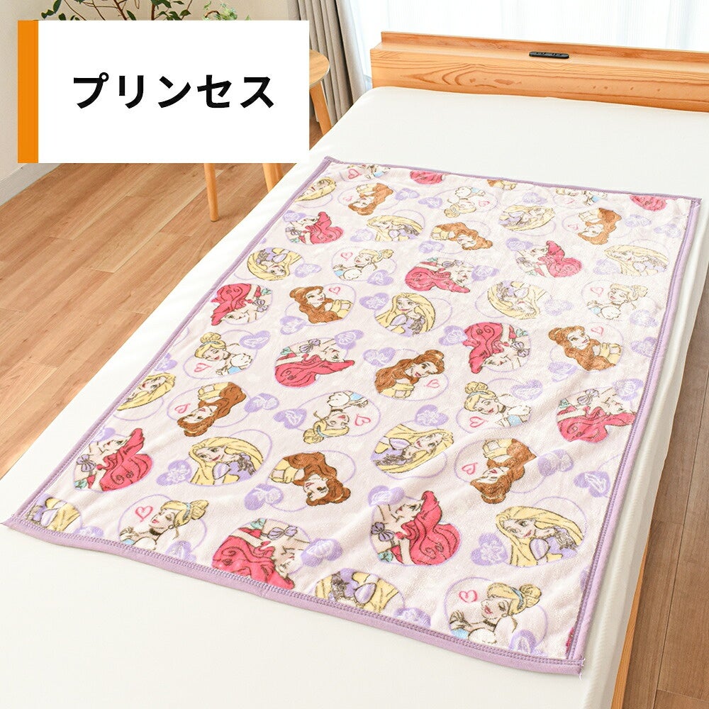 ディズニー 洗えるベビー毛布 85×115cm プリンセス柄