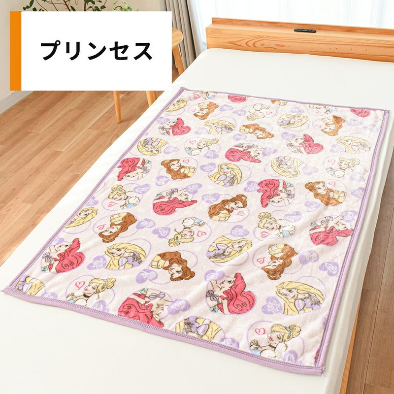 ディズニー 洗えるベビー毛布 85×115cm プリンセス柄