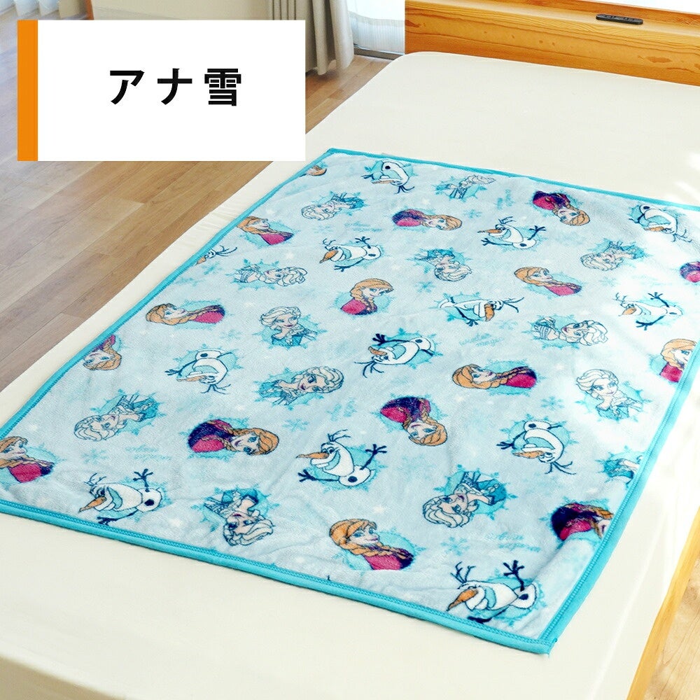 ディズニー 洗えるベビー毛布 85×115cm アナと雪の女王柄