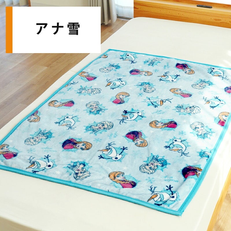 ディズニー 洗えるベビー毛布 85×115cm アナと雪の女王柄