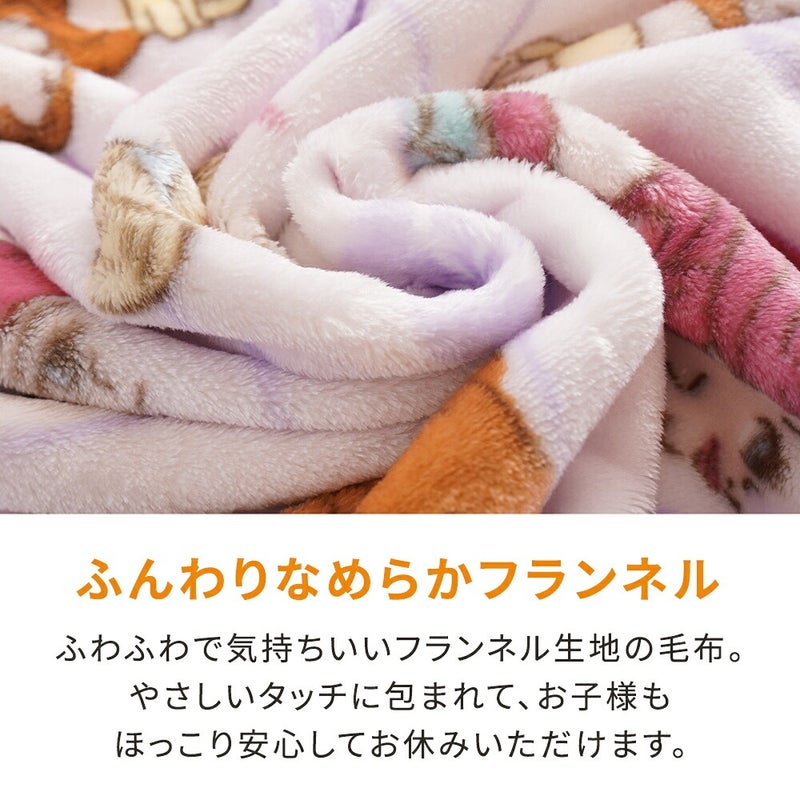 ディズニー 洗えるベビー毛布 85×115cm フランネル生地の拡大